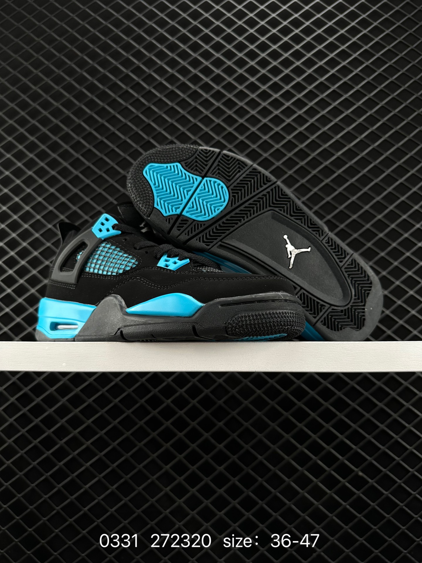 Nike Air Jordan 4 Retro